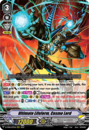 Ultimate Lifeform, Cosmo Lord