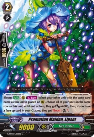 Promotion Maiden, Lipset
