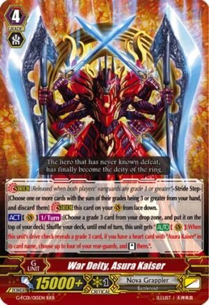War Deity, Asura Kaiser War Deity, Asura Kaiser