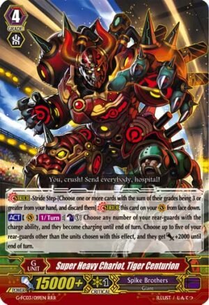 Super Heavy Chariot, Tiger Centurion