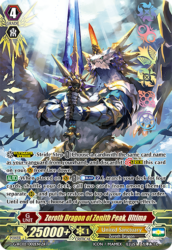 Zeroth Dragon of Zenith Peak, Ultima (G-RC02/002EN)