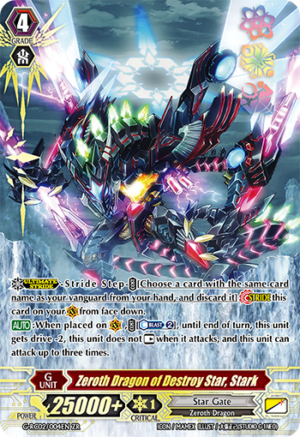 Zeroth Dragon of Destroy Star, Stark
