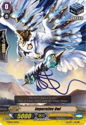 Imperative Owl