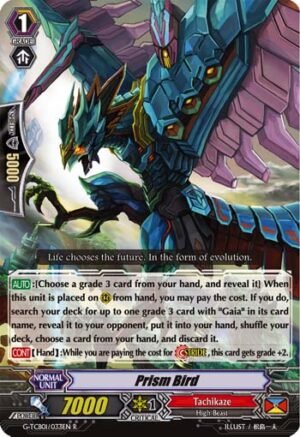 Prism Bird