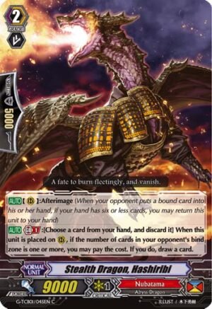 Stealth Dragon, Hashiribi Stealth Dragon, Hashiribi