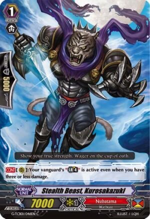 Stealth Beast, Kurosakazuki