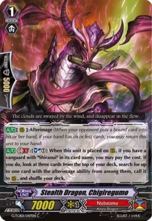 Stealth Dragon, Chigiregumo Stealth Dragon, Chigiregumo