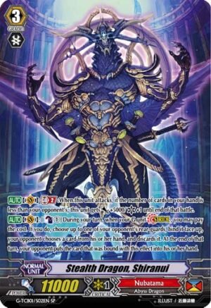 Stealth Dragon, Shiranui