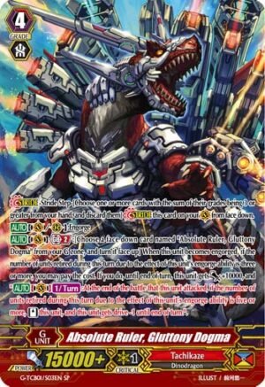Absolute Ruler, Gluttony Dogma