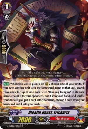 Stealth Beast, Trickarts