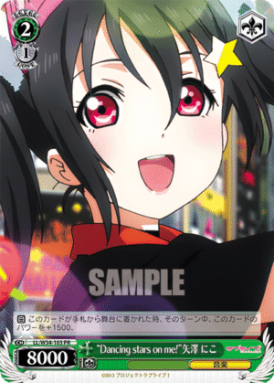?ancing stars on me!?ico Yazawa
