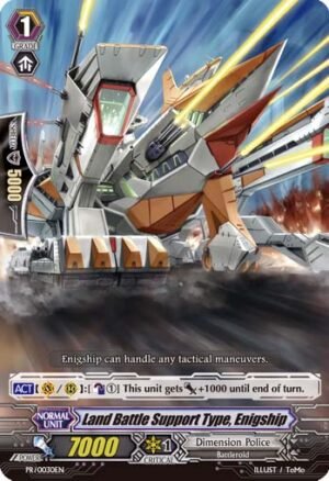 Land Battle Support Type, Enigship