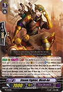Steam Fighter, Mesh-he