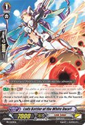 Lady Battler of the White Dwarf