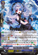 Sea Rumble Banshee