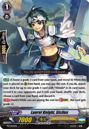Laurel Knight, Sicilus