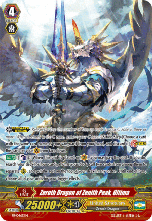 Zeroth Dragon of Zenith Peak, Ultima