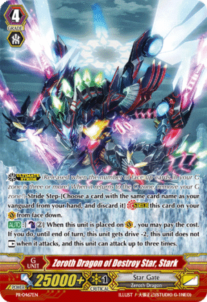 Zeroth Dragon of Destroy Star, Stark