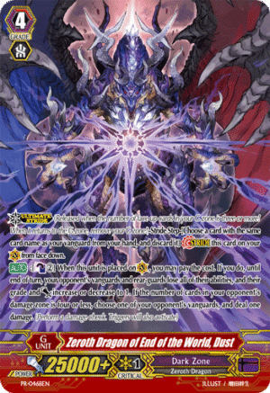 Zeroth Dragon of End of the World, Dust