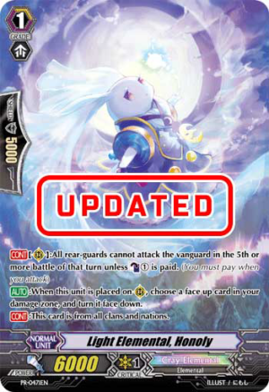 Light Elemental, Honoly