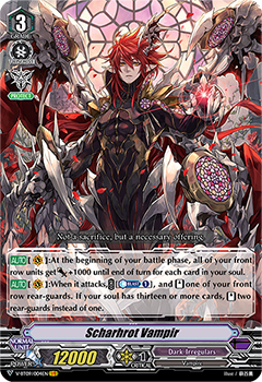 Scharhrot Vampir Scharhrot Vampir