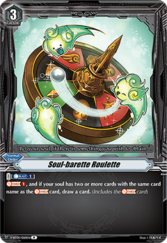 Soul-barette Roulette Soul-barette Roulette