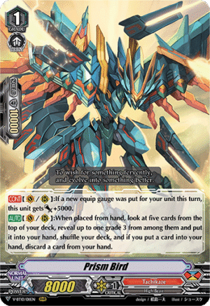 Prism Bird