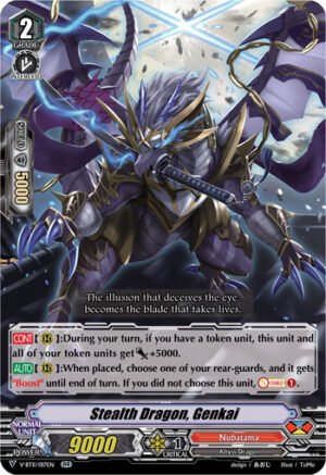 Stealth Dragon, Genkai Stealth Dragon, Genkai