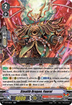 Stealth Dragon, Fuurai Stealth Dragon, Fuurai