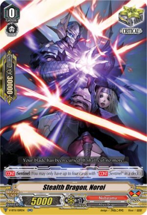 Stealth Dragon, Noroi Stealth Dragon, Noroi