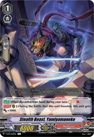 Stealth Beast, Yamiyamaneko Stealth Beast, Yamiyamaneko