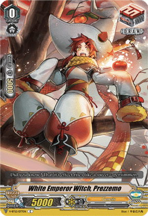 White Emperor Witch, Prezzemo White Emperor Witch, Prezzemo