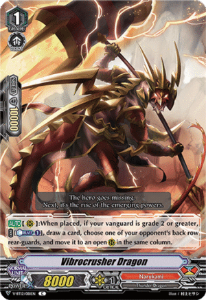 Vibrocrusher Dragon