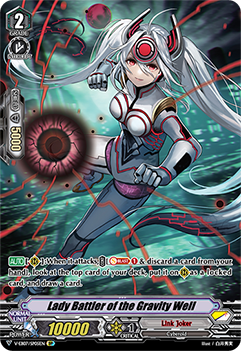 Lady Battler of the Gravity Well