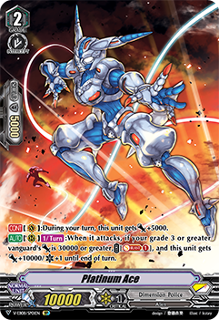 Platinum Ace