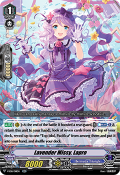 Lavender Missy, Lapro Lavender Missy, Lapro