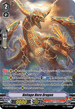 Voltage Horn Dragon