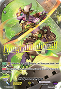 Wedgemove Dragon