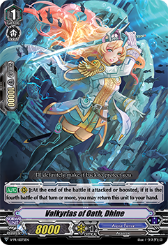Valkyrias of Oath, Dhine