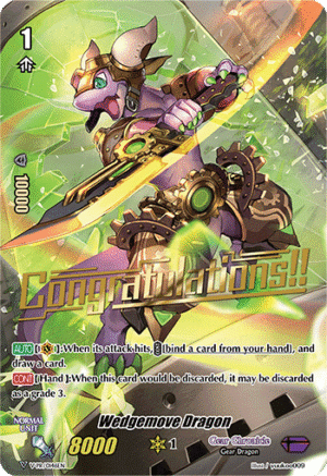 Wedgemove Dragon