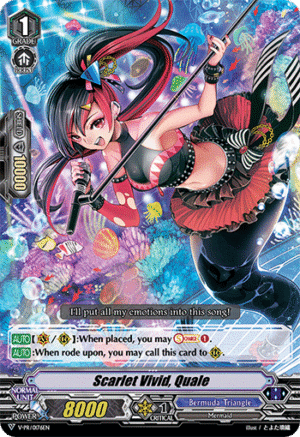 Scarlet Vivid, Quale Scarlet Vivid, Quale