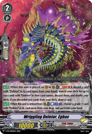 Wriggling Deletor, Egbas