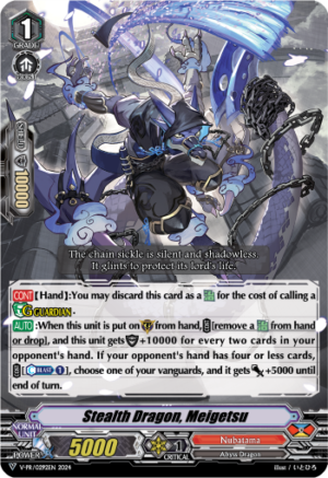 Stealth Dragon, Meigetsu Stealth Dragon, Meigetsu