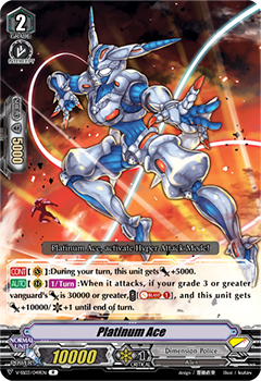 Platinum Ace