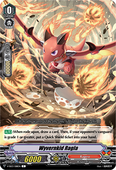 Wyvernkid Ragla