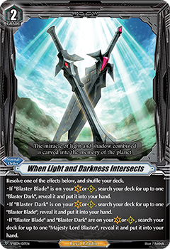 When Light and Darkness Intersects