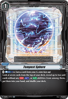 Tempest Sphere Tempest Sphere