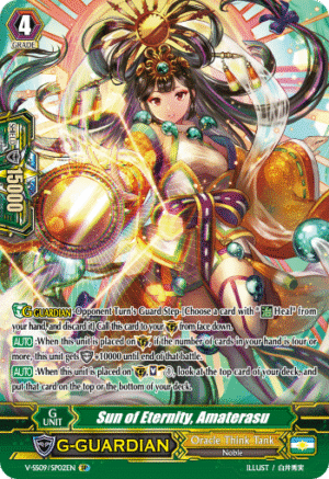 Sun of Eternity, Amaterasu Sun of Eternity, Amaterasu