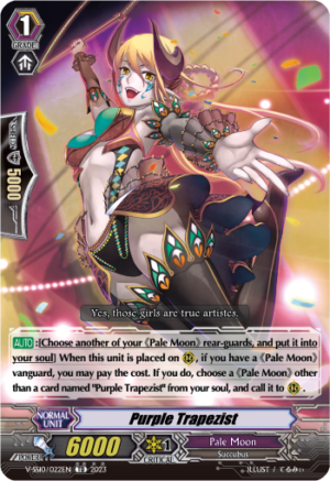 Purple Trapezist Purple Trapezist