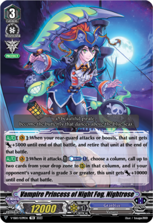 Vampire Princess of Night Fog, Nightrose